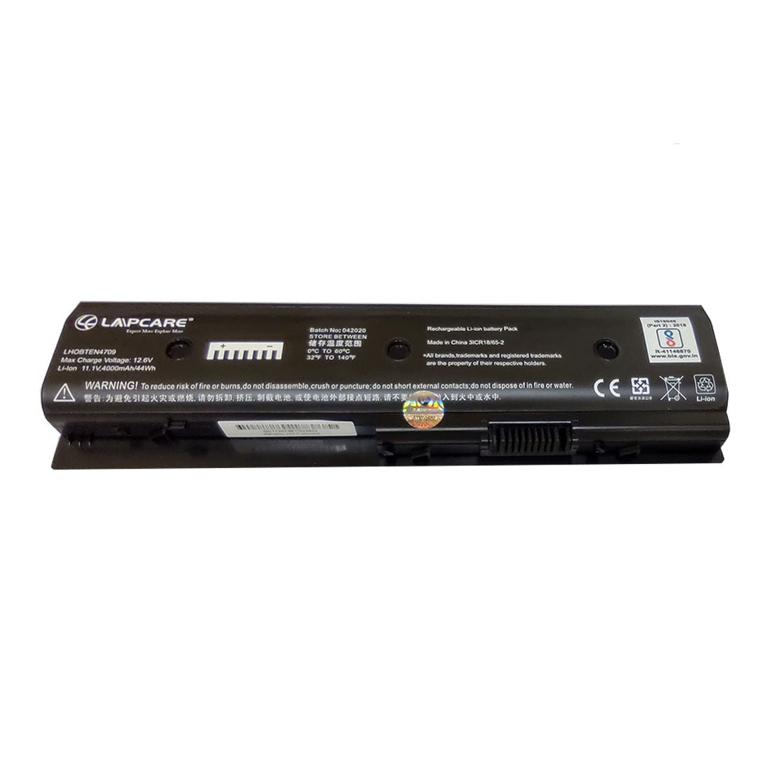 HP Envy DV7 Series Replacement Laptop Battery, 4000mAh, 11.1V, 6-Cell High-Capacity Power Pack