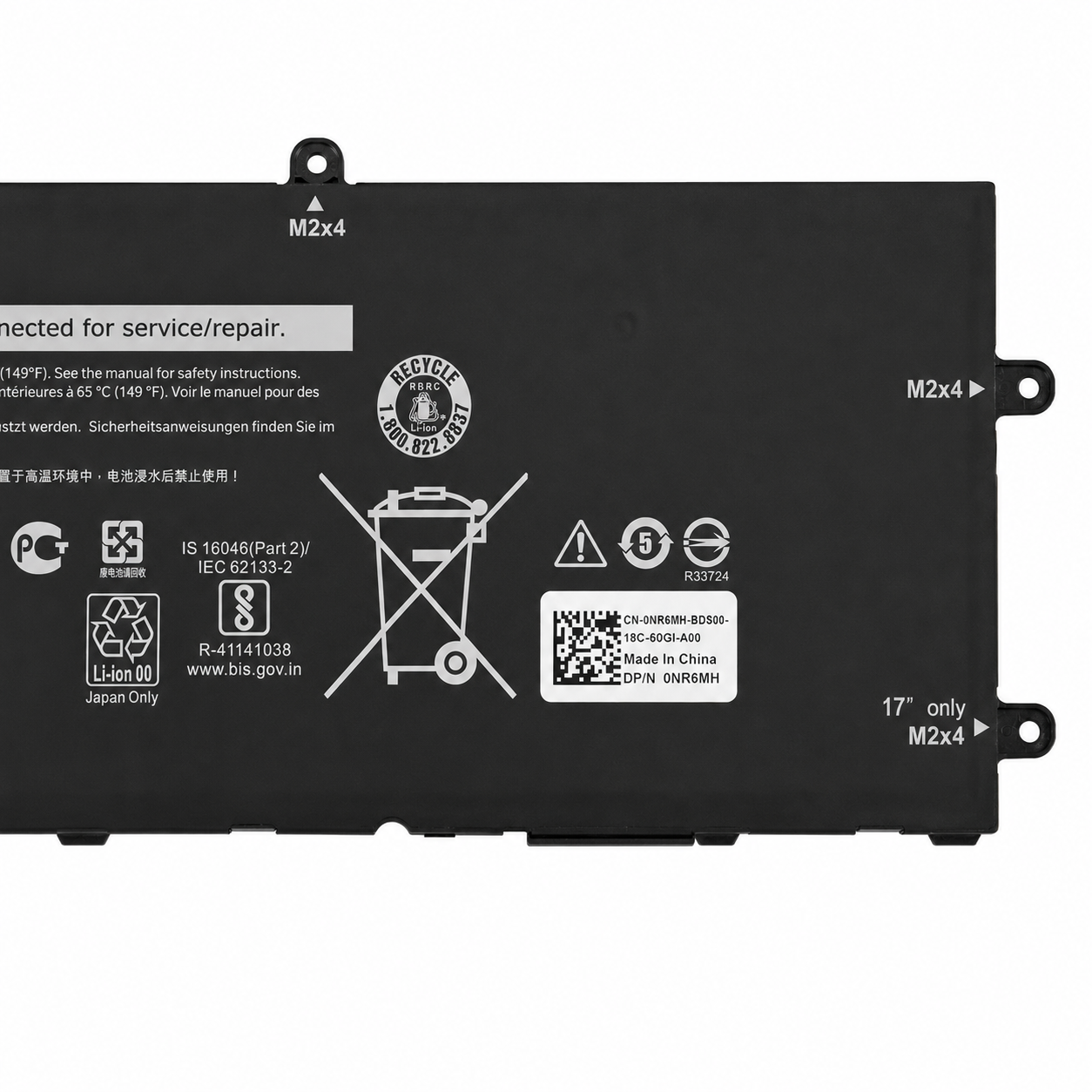 Dell DWVRR 87WHr Original Laptop Battery for Alienware X15, X17 and Inspiron 16 7620